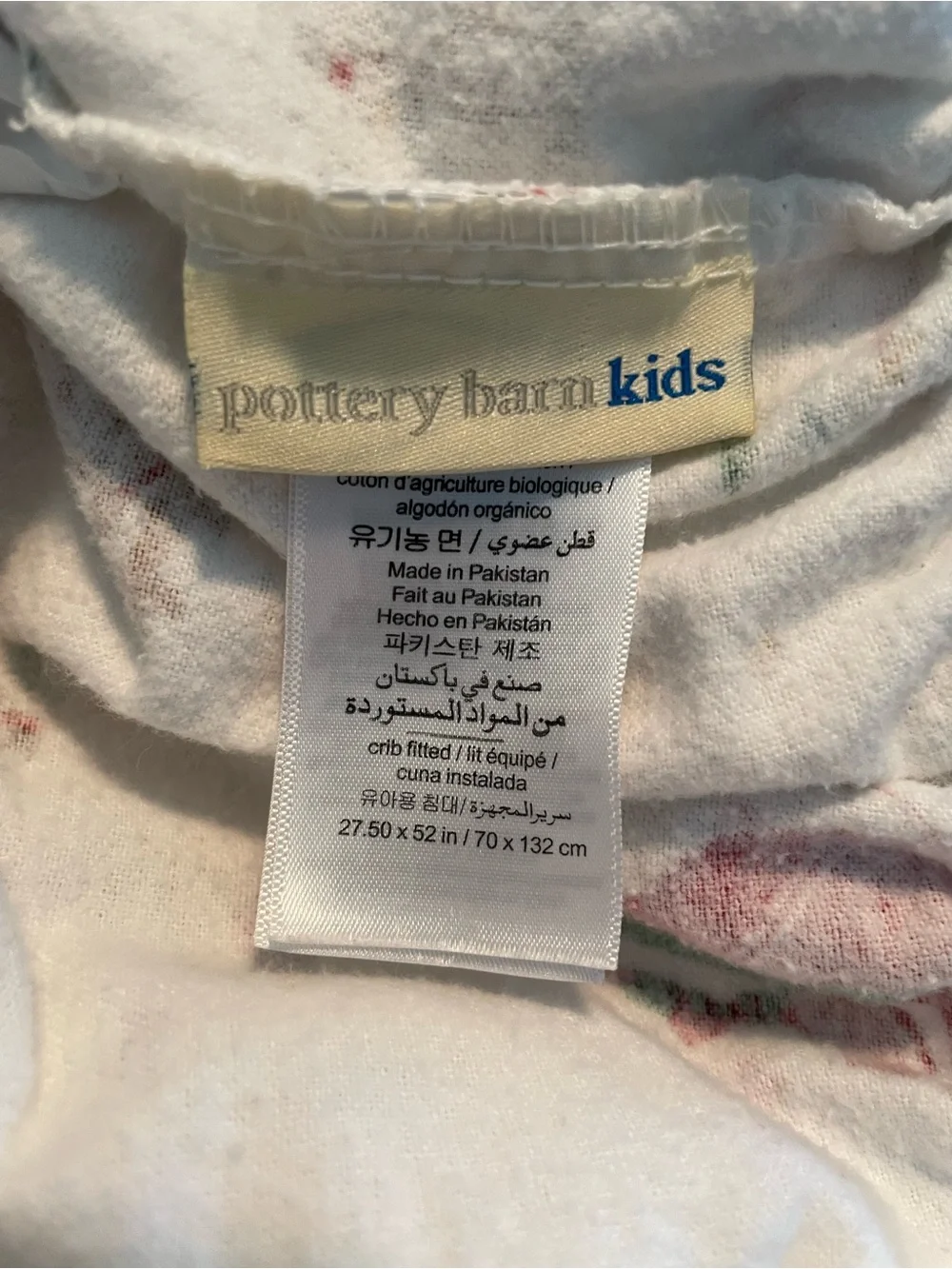 Pottery Barn Kids Flannel Santa & Reindeer Crib Sheet - White, Red, Green, Gold